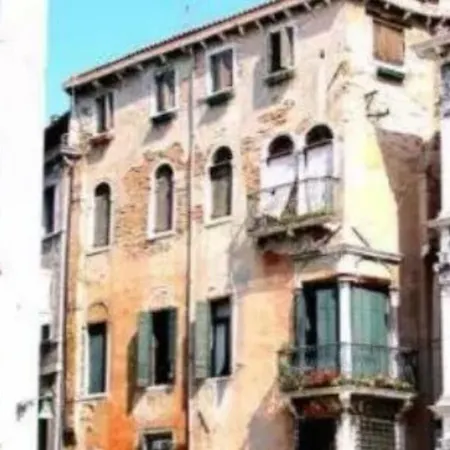 Ca' Formosa Guest house