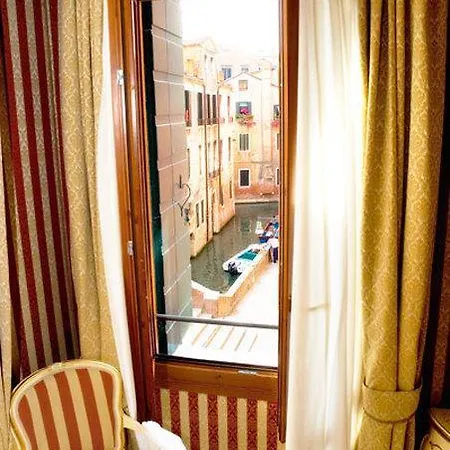 ロカンダ カ  フォルモーザ ヴェネツィア