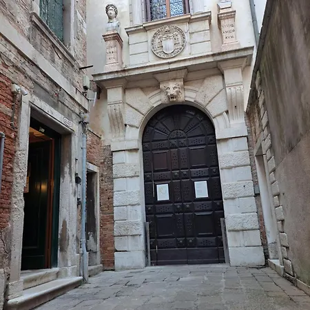 洛坎达卡弗摩萨酒店 威尼斯