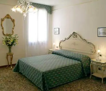 洛坎达卡弗摩萨酒店