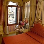 Penzion Ca' Formosa 4*