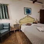 Ca' Formosa 4*
