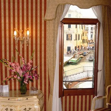 Ca' Formosa Guest house Venice