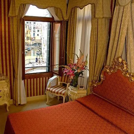 Gasthof Ca' Formosa 3*