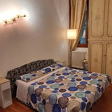 Πανσιόν Ca' Formosa Βενετία
