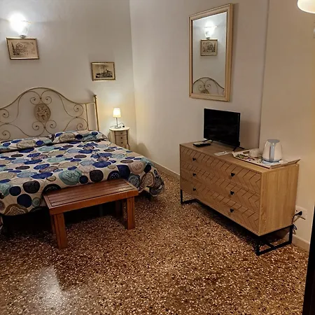 Πανσιόν Ca' Formosa 3*