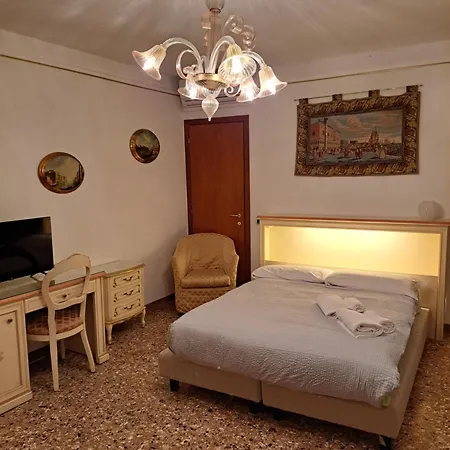 Πανσιόν Ca' Formosa Βενετία