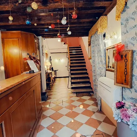 Guest house Ca' Formosa 3*