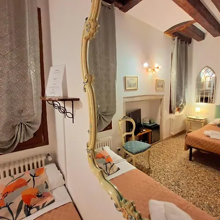 Ca' Formosa Guest house 4*
