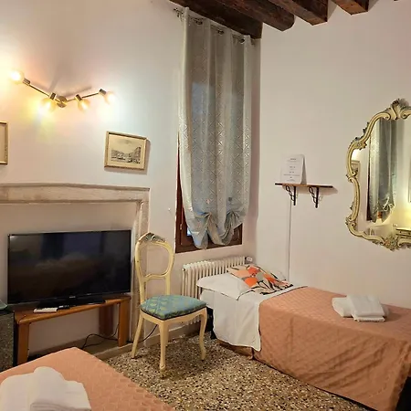 Ca' Formosa Guest house 4*