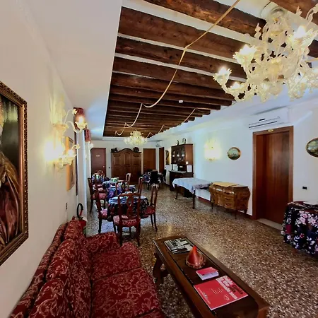 Guest house Ca' Formosa 4*
