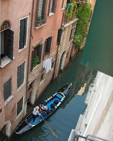 Ca' Formosa Guest house 3*