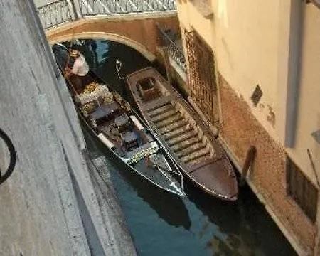 Gasthof Ca' Formosa 3*