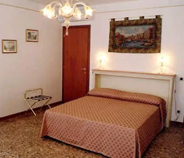 Πανσιόν Ca' Formosa 3*