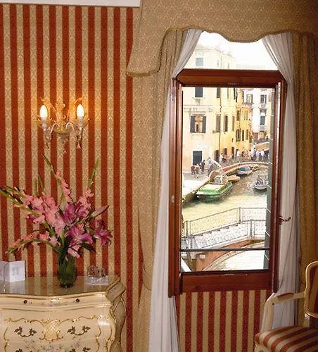 Ca' Formosa Gasthof Venedig