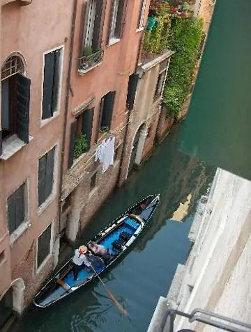 Ca' Formosa Gasthof 3*