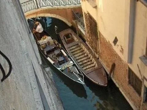 Gasthof Ca' Formosa 3*