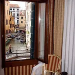 Ca' Formosa 4*