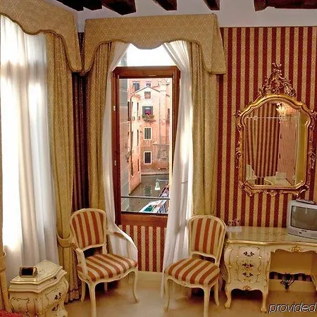Ca' Formosa 4*